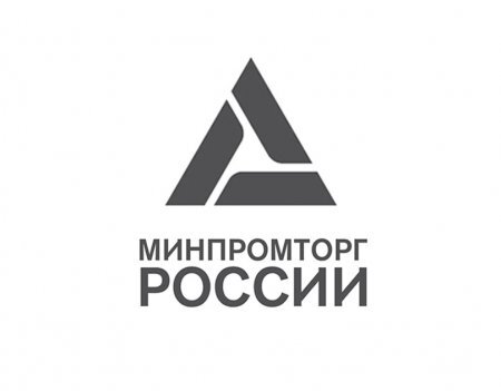 Государственная информационная система промышленности