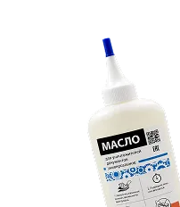 Расходные материалы для уничтожителей